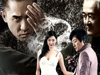 2013��1����Ƭ����