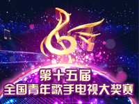 ��ʮ��������ֱ��ר��