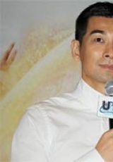 大武当之天地密码