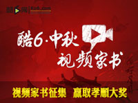 ��Ƶ������˼��