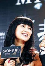 《非常完美2》全集-高清电影完整版