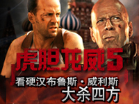 ����������5����Ӱר��