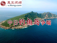 ���յ��㵺�������