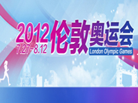 2012���30���׶ذ��˻�