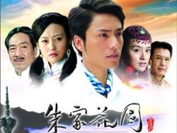  陈坤 电视剧 在线观看-搜狗影视