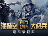 �����ڴ��ı��ر�ר��