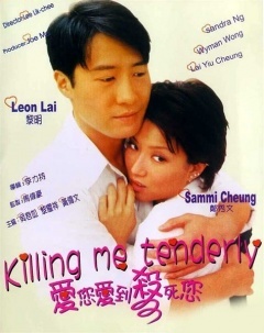  郑秀文电影 全集-百度影音- 郑秀文 演过的电视剧