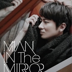 Man in the Mirror
