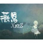 XAZZ