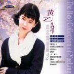 ������ѡ��2 (Disc 2)