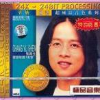 ��������ѡ��(Disc 2)