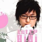 Bi Bi 1st EP