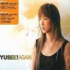 YuSee!Again