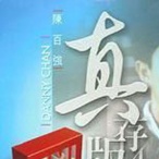 EMI����ϵ�� - ����