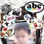 ABC