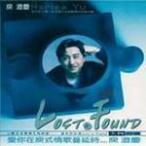 ʧ������Lost & Found֮�׳���(disc 2)
