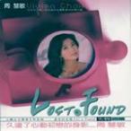 ʧ������Lost & Found֮�ܻ���(disc 2)