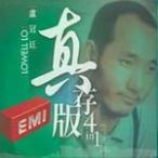 EMI����ϵ��-��������