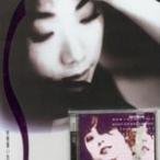 ǰ��ǰ��+���д���[3��CD]