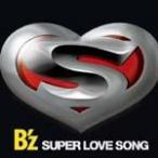 SUPER LOVE SONG