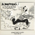 3omething Scary/��ÿ��Ć�