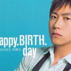 Happy.Birth.Day EP (���š�ҡ��ʫ�ĵ�����ת��)