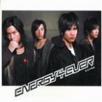 Energy!4ever