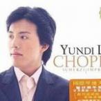 Chopin: Scherzi. Imp