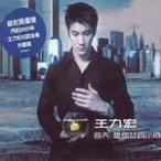 ÿ�찮��24Сʱ(EP)