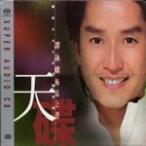 ̷ӽ�뼫Ʒ֮ѡ(����SACD���ϵ��)