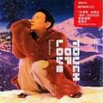 Touch of Love disc2