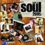 This Is Soul 2005