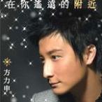 ����ңԶ�ĸ���
