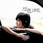 ��Ӧ ��Version 2��