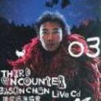 Third Encounter Live