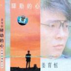 �䶯����