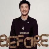 Before After