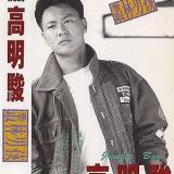 丛林男孩