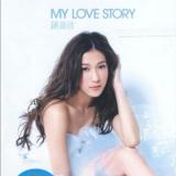 My Love Story