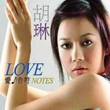 Love Note