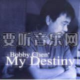 My Destiny(非卖品)